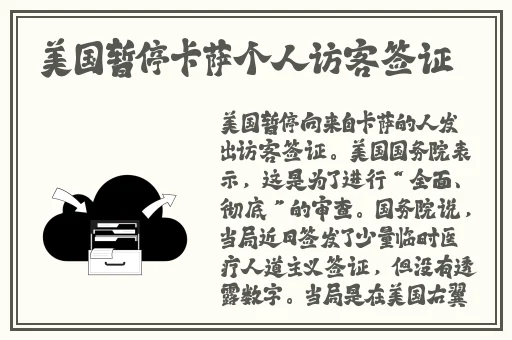 成品网站源码1688自动跳转